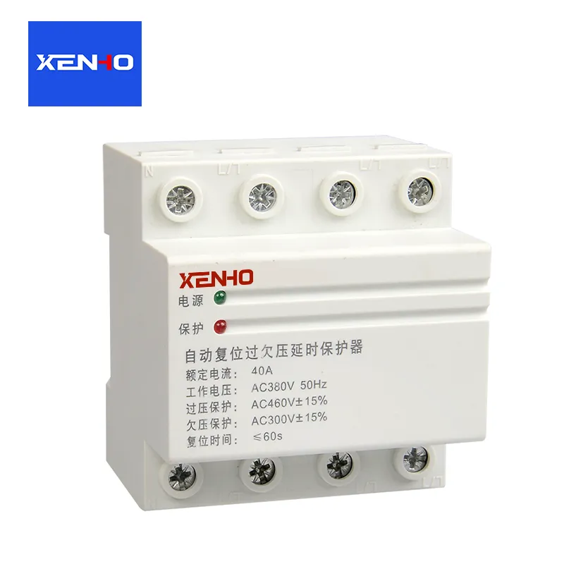 Spannungsüberwachungsrelais